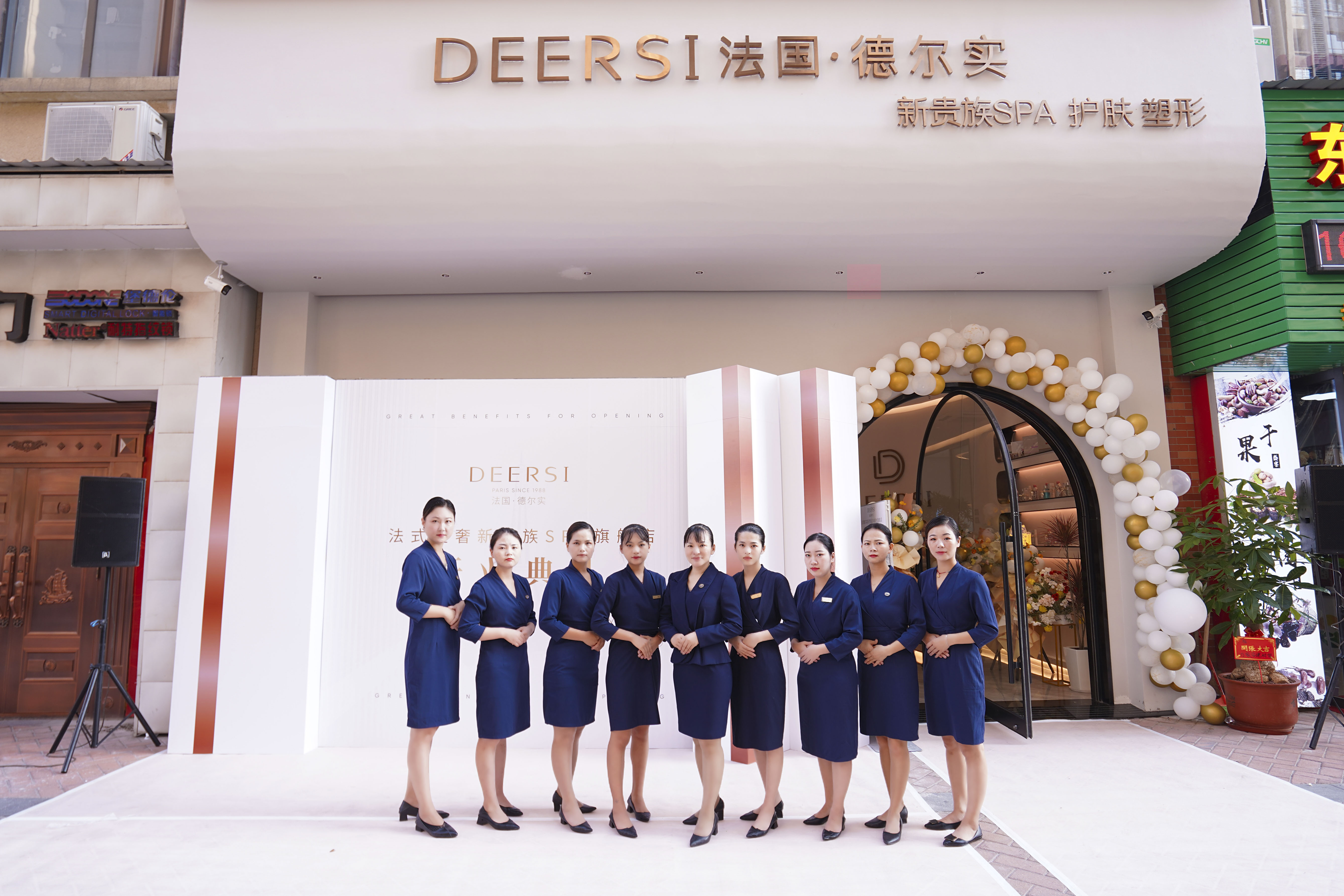 DEERSI德爾實(shí)｜剛進(jìn)入皮膚管理行業(yè)的創(chuàng)業(yè)者應(yīng)該如何加盟皮膚管理品牌？