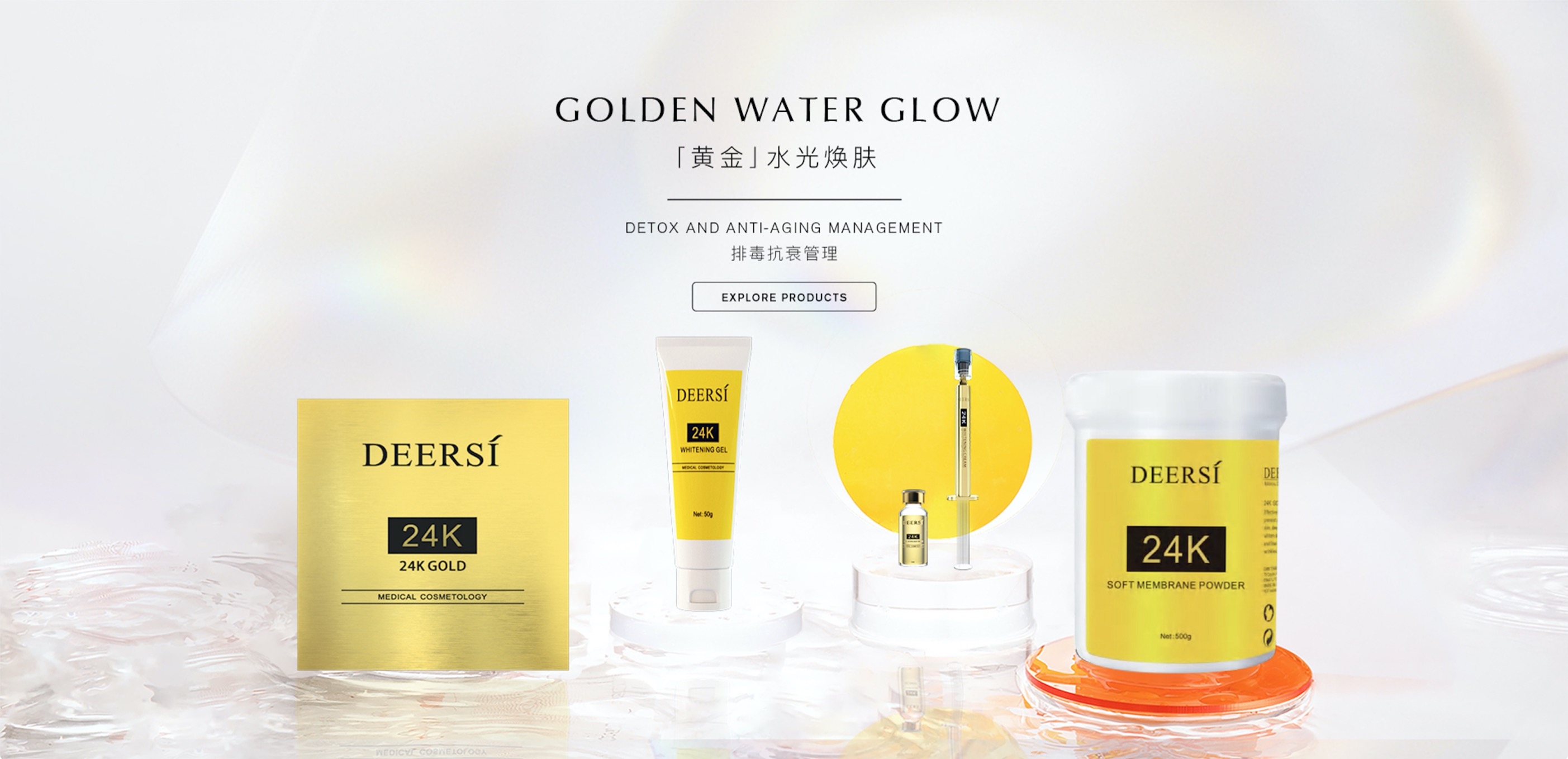 30歲辭職想開家皮膚管理店，是自己開還是加盟好？