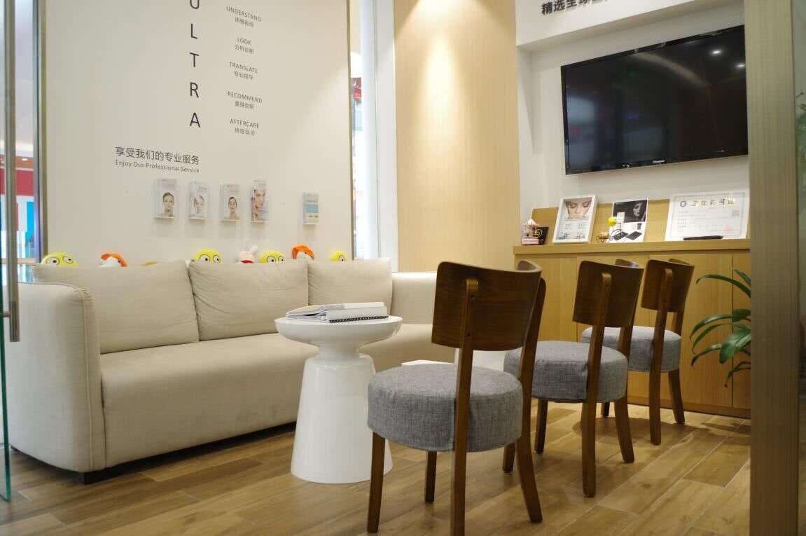 美容院做的面部排毒是騙人的嗎？