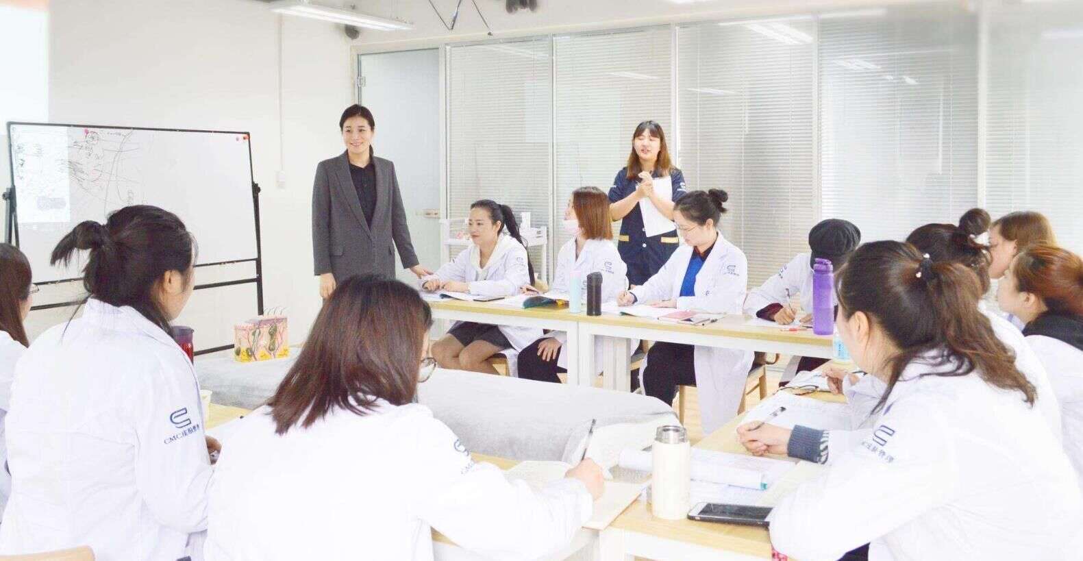 上海哪里可以學皮膚管理?