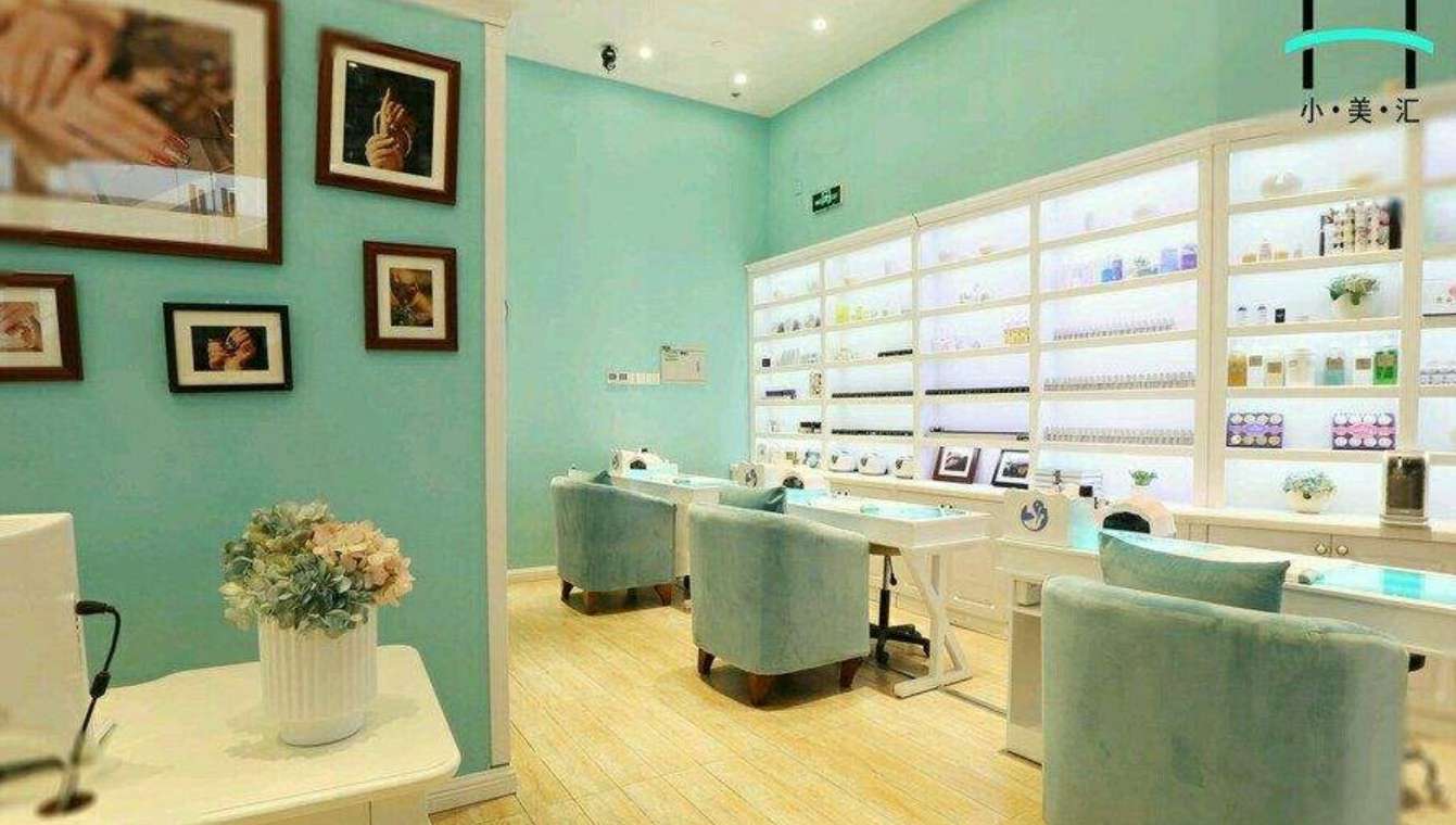 加盟開一家美容院需要投資多少錢？